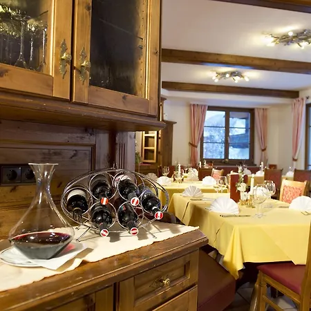 Seeblick Hotel 4*